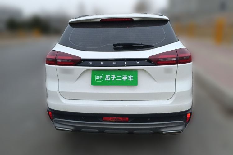 Used Geely Auto Emgrand X7 Sport 2021 1.8TD DCT Two-Wheel Drive Asian Games Edition Rear