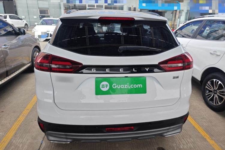 Used Geely Auto Emgrand X7 Sport 2021 1.8TD DCT Two-Wheel Drive Asian Games Comfort Edition Rear