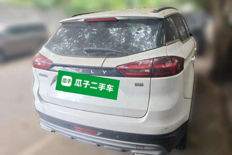 Used Geely Auto Emgrand X7 Sport 2021 1.8TD DCT Two-Wheel Drive Asian Games Edition Rear