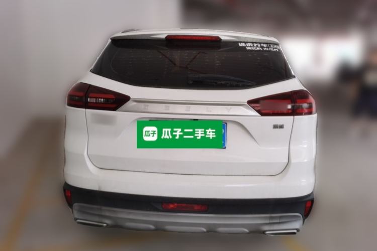 Used Geely Auto Emgrand X7 Sport 2021 Million Edition 1.8TD DCT Two-Wheel Drive Comfort Model Rear