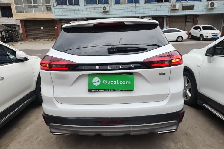 Used Geely Auto Emgrand X7 Sport 2021 1.8TD Manual Two-Wheel Drive Asian Games Edition Rear