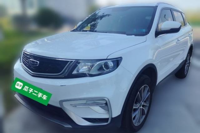 Used Geely Auto Emgrand X7 Sport 2021 Million Edition 1.8TD DCT Two-Wheel Drive Comfort Model