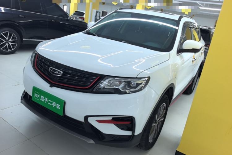 Used Geely Auto Emgrand X7 Sport 2021 1.8TD DCT Two-Wheel Drive Asian Games Edition Guazi used car, China used car export, Used car for sale, Used cars, Cheapest cars for sale