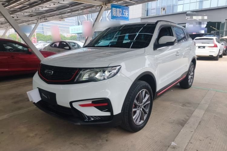 Used Geely Auto Emgrand X7 Sport 2021 1.8TD DCT Two-Wheel Drive Asian Games Edition Guazi used car, China used car export, Used car for sale, Used  cars, Cheapest cars for sale