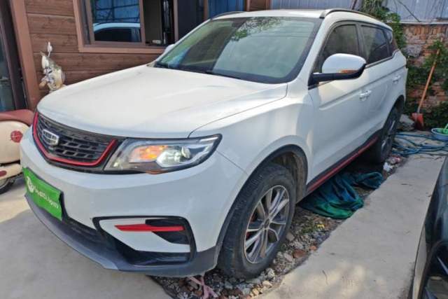 Geely Auto Emgrand X7 Sport 2021 1.8TD DCT Two-Wheel Drive Asian Games Edition de segunda mano
