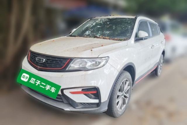 Used Geely Auto Emgrand X7 Sport 2021 1.8TD DCT Two-Wheel Drive Asian Games Edition