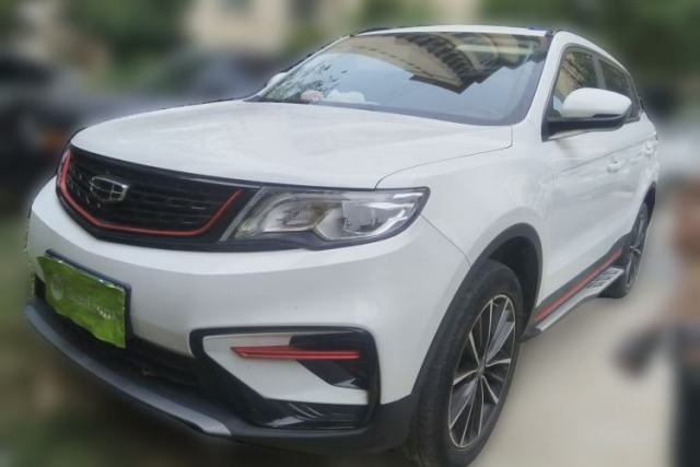 Geely Auto Emgrand X7 Sport 2021 1.8TD DCT Two-Wheel Drive Asian Games Edition usado