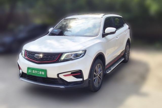 Used Geely Auto Emgrand X7 Sport 2021 1.8TD DCT Two-Wheel Drive Asian Games Edition