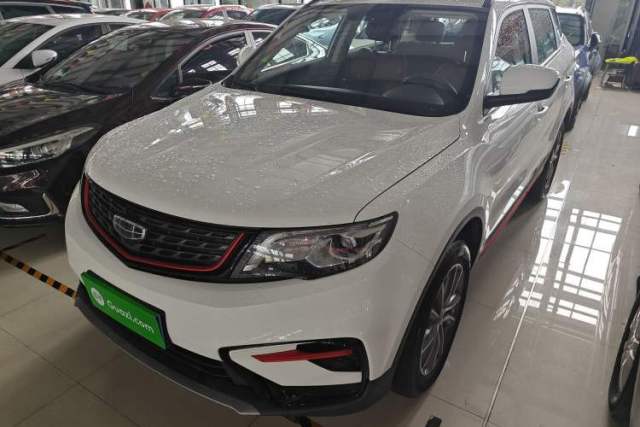 Ojetý Geely Auto Emgrand X7 Sport 2021 1.8TD DCT Two-Wheel Drive Asian Games Edition