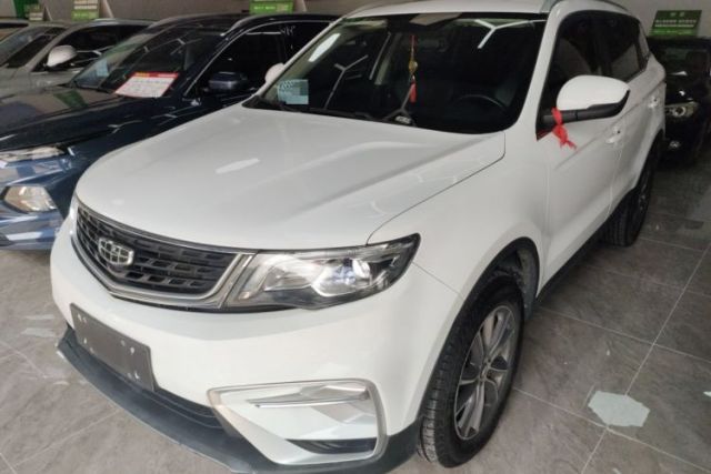 Ojetý Geely Auto Emgrand X7 Sport 2021 Million Edition 1.8TD DCT Two-Wheel Drive Luxury Model