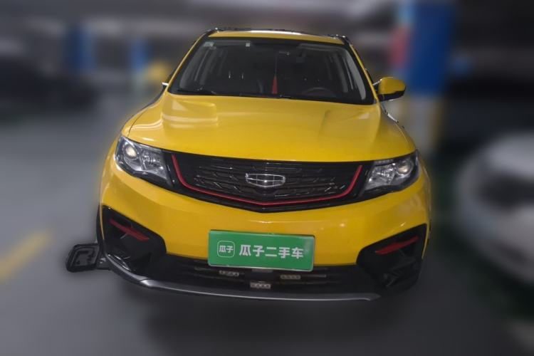Used Geely Auto Emgrand X7 Sport 2021 1.8TD DCT Two-Wheel Drive Asian Games Comfort Edition Front