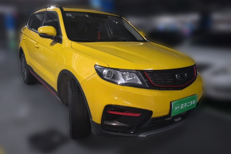 Used Geely Auto Emgrand X7 Sport 2021 1.8TD DCT Two-Wheel Drive Asian Games Comfort Edition Front Right 45 Deg