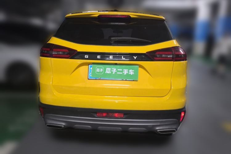 Used Geely Auto Emgrand X7 Sport 2021 1.8TD DCT Two-Wheel Drive Asian Games Comfort Edition Rear