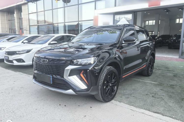 Used Geely Auto Emgrand X7 Sport 2022 Boyue X 1.8TD DCT Smart Model Guazi used car, China used car export, Used car for sale, Used cars, Cheapest cars for sale