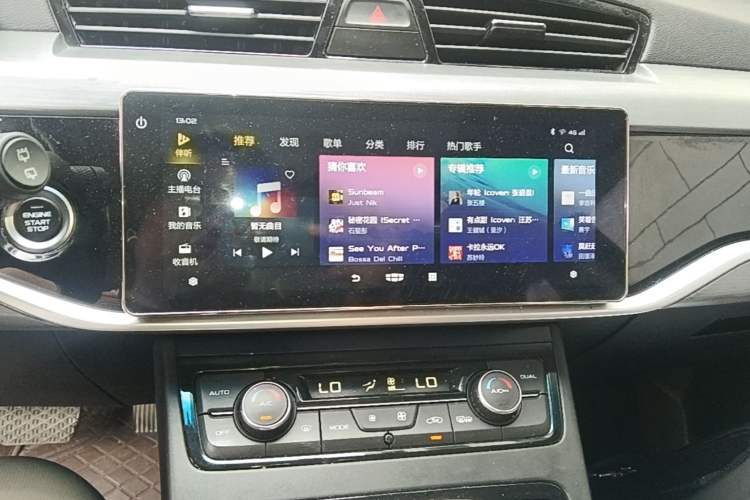 Used Geely Auto Emgrand X7 Sport 2022 1.8TD DCT Zhiya Trim Audio And AC Panel