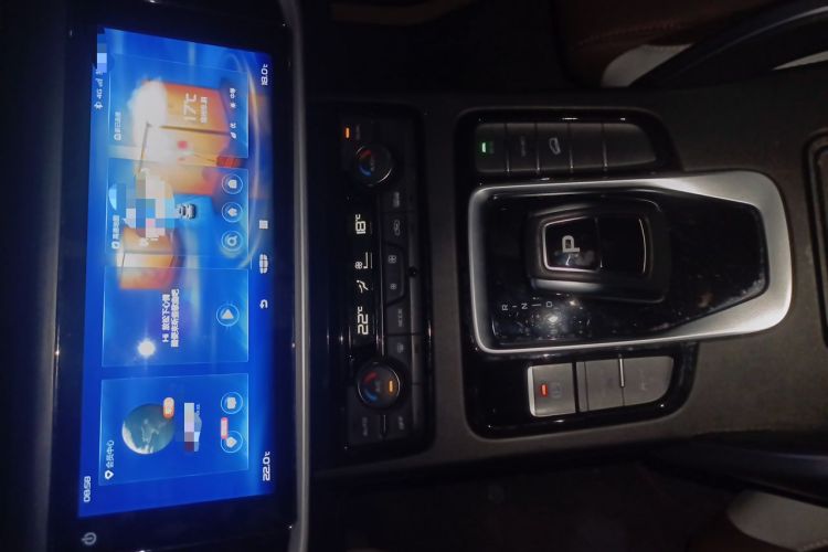 Used Geely Auto Emgrand X7 Sport 2022 1.8TD DCT Zhiya Trim Audio And AC Panel