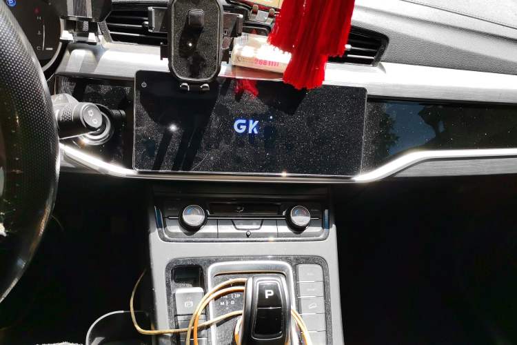 Used Geely Auto Emgrand X7 Sport 2022 1.8TD DCT Zhiya Trim Audio And AC Panel