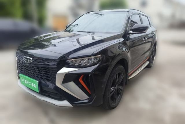 Used Geely Auto Emgrand X7 Sport 2022 Boyue X 1.8TD DCT ZhiZun Edition