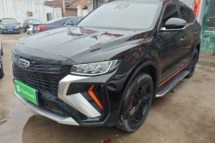 Used Geely Auto Emgrand X7 Sport 2022 Boyue X 1.8TD DCT ZhiZun Edition Guazi used car, China used car export, Used car for sale, Used  cars, Cheapest cars for sale
