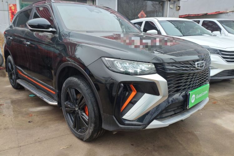 Used Geely Auto Emgrand X7 Sport 2022 Boyue X 1.8TD DCT ZhiZun Edition Exterior 1