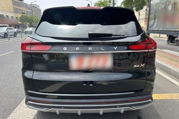 Used Geely Auto Emgrand X7 Sport 2022 Boyue X 1.8TD DCT Smart Model Exterior 3