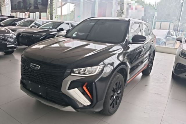 Geely Auto Emgrand X7 Sport 2022 Boyue X 1.8TD DCT Smart Model usado