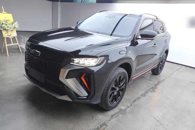 Used Geely Auto Emgrand X7 Sport 2022 Boyue X 1.8TD DCT Smart Model Guazi used car, China used car export, Used car for sale, Used cars, Cheapest cars for sale