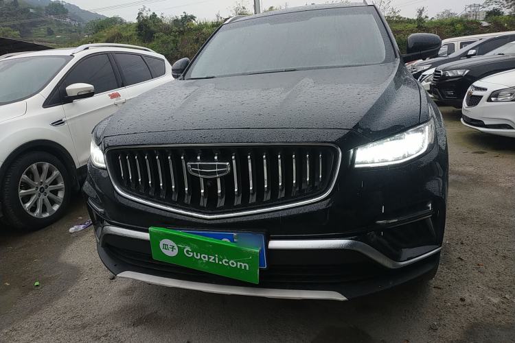 Used Geely Auto Emgrand X7 Sport 2022 1.8TD DCT Zhiya Trim Front