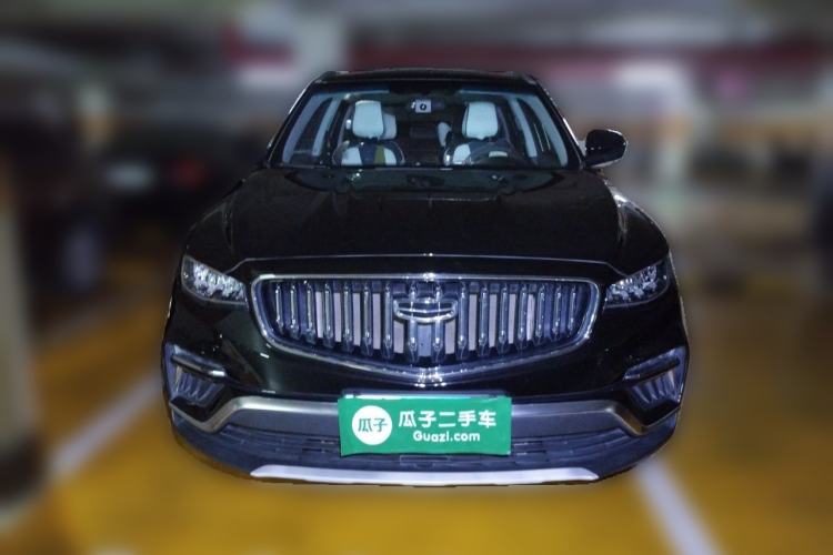 Used Geely Auto Emgrand X7 Sport 2022 1.8TD DCT Zhiya Trim Front