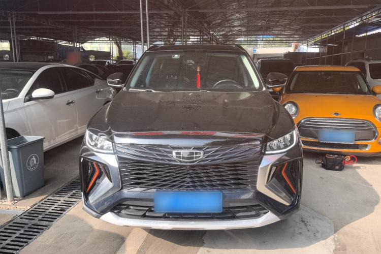Used Geely Auto Emgrand X7 Sport 2022 Boyue X 1.8TD DCT Smart Model Front