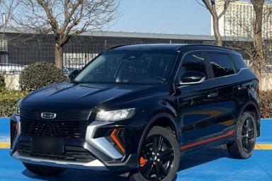 Used Geely Auto Emgrand X7 Sport 2022 Boyue X 1.8TD DCT ZhiZun Edition