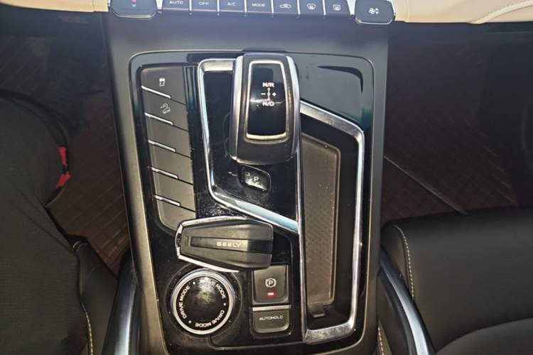 Used Geely Auto Emgrand X7 Sport 2022 Boyue X 1.8TD DCT Smart Model Gear Lever