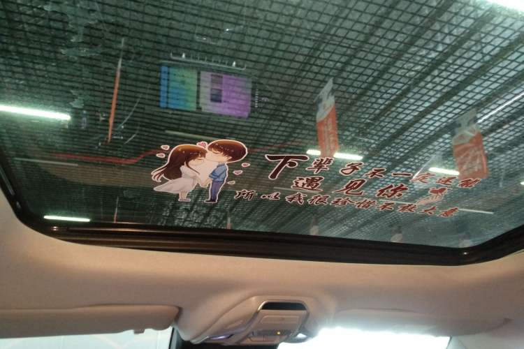 Used Geely Auto Emgrand X7 Sport 2022 Boyue X 1.8TD DCT ZhiZun Edition Headliner