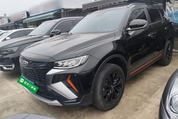 Used Geely Auto Emgrand X7 Sport 2022 Boyue X 1.8TD DCT Smart Model Guazi used car, China used car export, Used car for sale, Used cars, Cheapest cars for sale