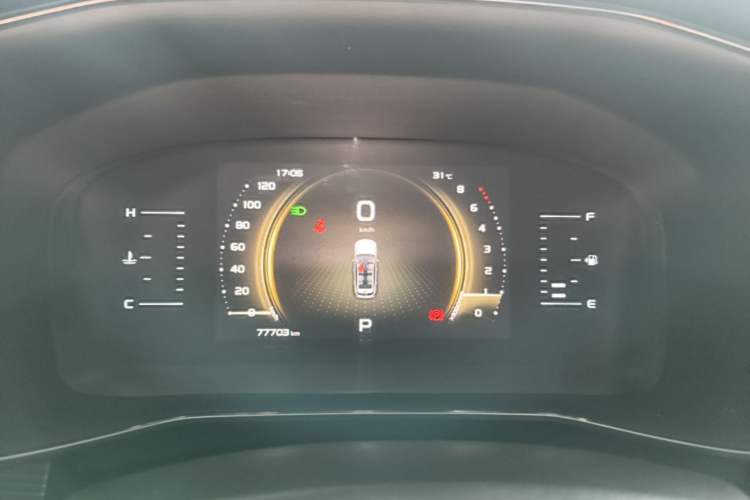 Used Geely Auto Emgrand X7 Sport 2022 Boyue X 1.8TD DCT ZhiZun Edition Instrument Cluster