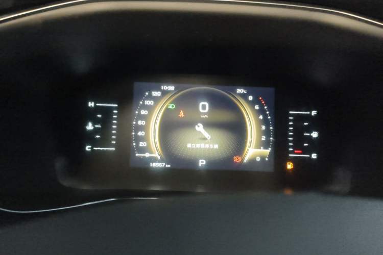Used Geely Auto Emgrand X7 Sport 2022 Boyue X 1.8TD DCT Smart Model Instrument Cluster