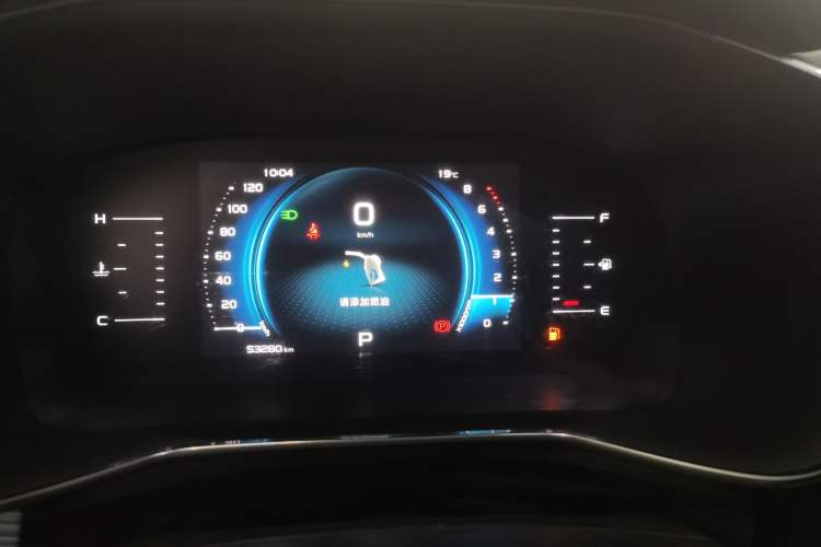 Used Geely Auto Emgrand X7 Sport 2022 Boyue X 1.8TD DCT Smart Model Instrument Cluster