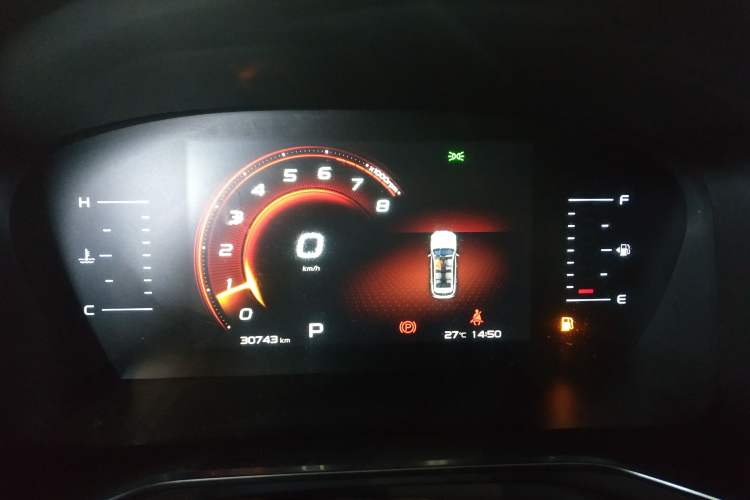 Used Geely Auto Emgrand X7 Sport 2022 Boyue X 1.8TD DCT Smart Model Instrument Cluster