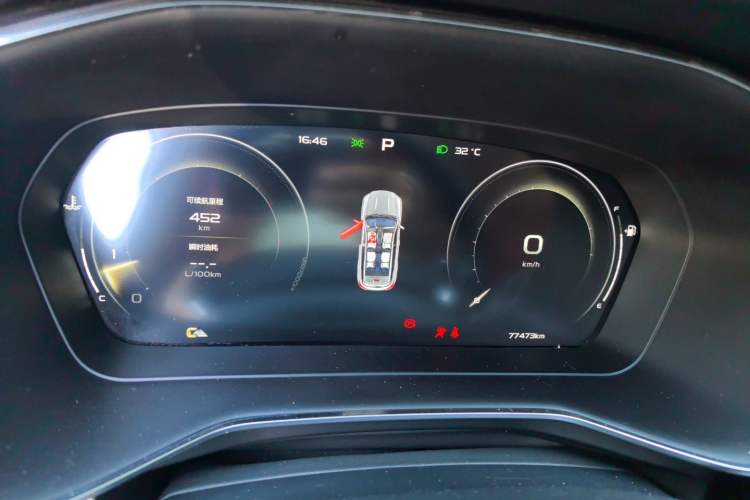 Used Geely Auto Emgrand X7 Sport 2022 Boyue X 1.8TD DCT Smart Edition Instrument Cluster