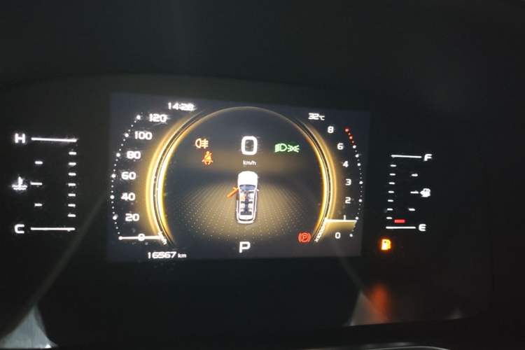 Used Geely Auto Emgrand X7 Sport 2022 Boyue X 1.8TD DCT Smart Model Instrument Cluster