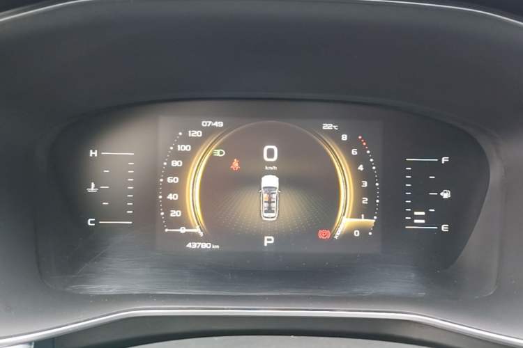 Used Geely Auto Emgrand X7 Sport 2022 Boyue X 1.8TD DCT Smart Model Instrument Cluster