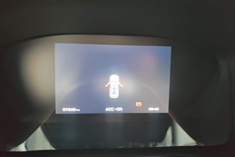 Used Geely Auto Emgrand X7 Sport 2022 Boyue X 1.8TD DCT ZhiZun Edition Instrument Cluster