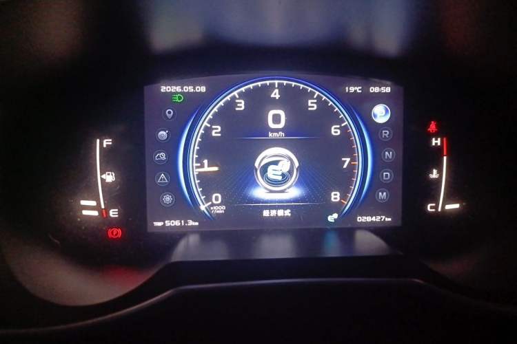 Used Geely Auto Emgrand X7 Sport 2022 1.8TD DCT Zhiya Trim Instrument Cluster