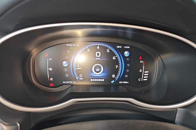 Used Geely Auto Emgrand X7 Sport 2022 1.8TD DCT Zhiya Trim Instrument Cluster