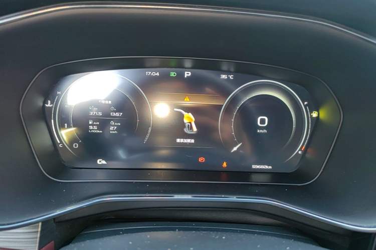 Used Geely Auto Emgrand X7 Sport 2022 Boyue X 1.8TD DCT Smart Edition Instrument Cluster