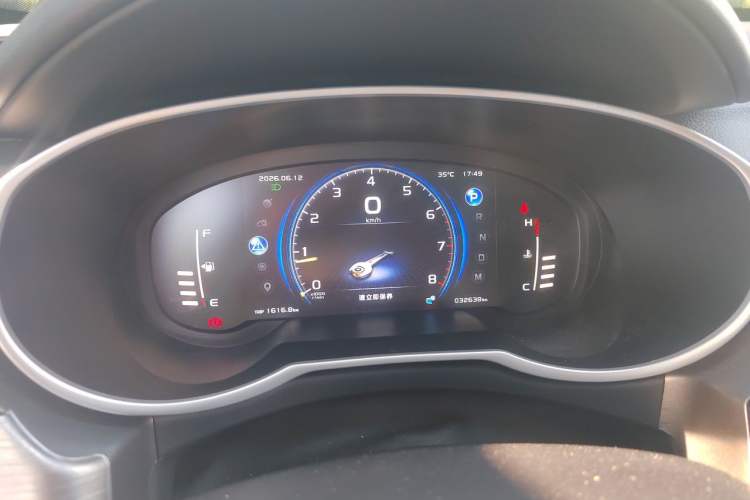 Used Geely Auto Emgrand X7 Sport 2022 1.8TD DCT Zhiya Trim Instrument Cluster