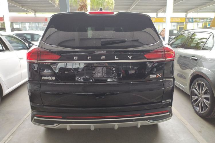 Used Geely Auto Emgrand X7 Sport 2022 Boyue X 1.8TD DCT Smart Model Rear