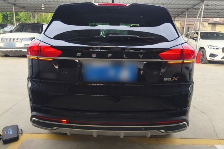 Used Geely Auto Emgrand X7 Sport 2022 Boyue X 1.8TD DCT ZhiZun Edition Rear