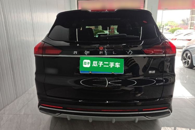 Used Geely Auto Emgrand X7 Sport 2022 Boyue X 1.8TD DCT ZhiShang Model Rear