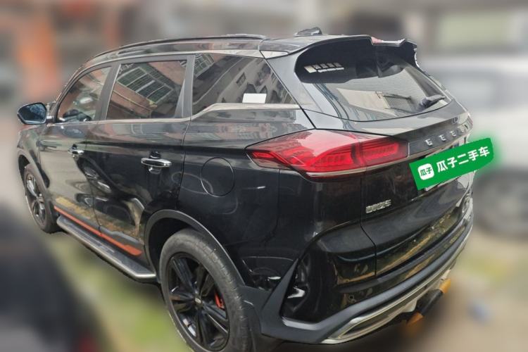 Used Geely Auto Emgrand X7 Sport 2022 Boyue X 1.8TD DCT Smart Edition Rear Left 45 Deg